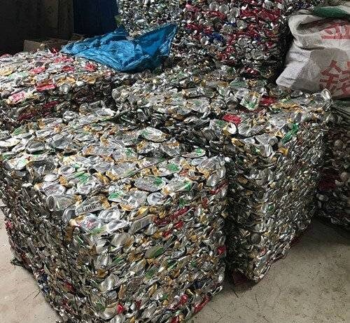 Aluminium can scrap(ubc scrap )